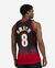 Atlanta Hawks Smith Swingman Jersey