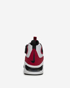 Nike Air Griffey Max 1 JA1091-100 White 5