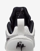 Nike A'Two "Mirrored" IR4504-100 White 9