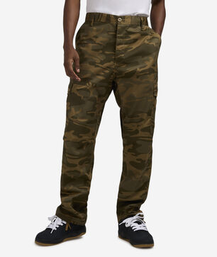 Coyote Cargo Camo Pants