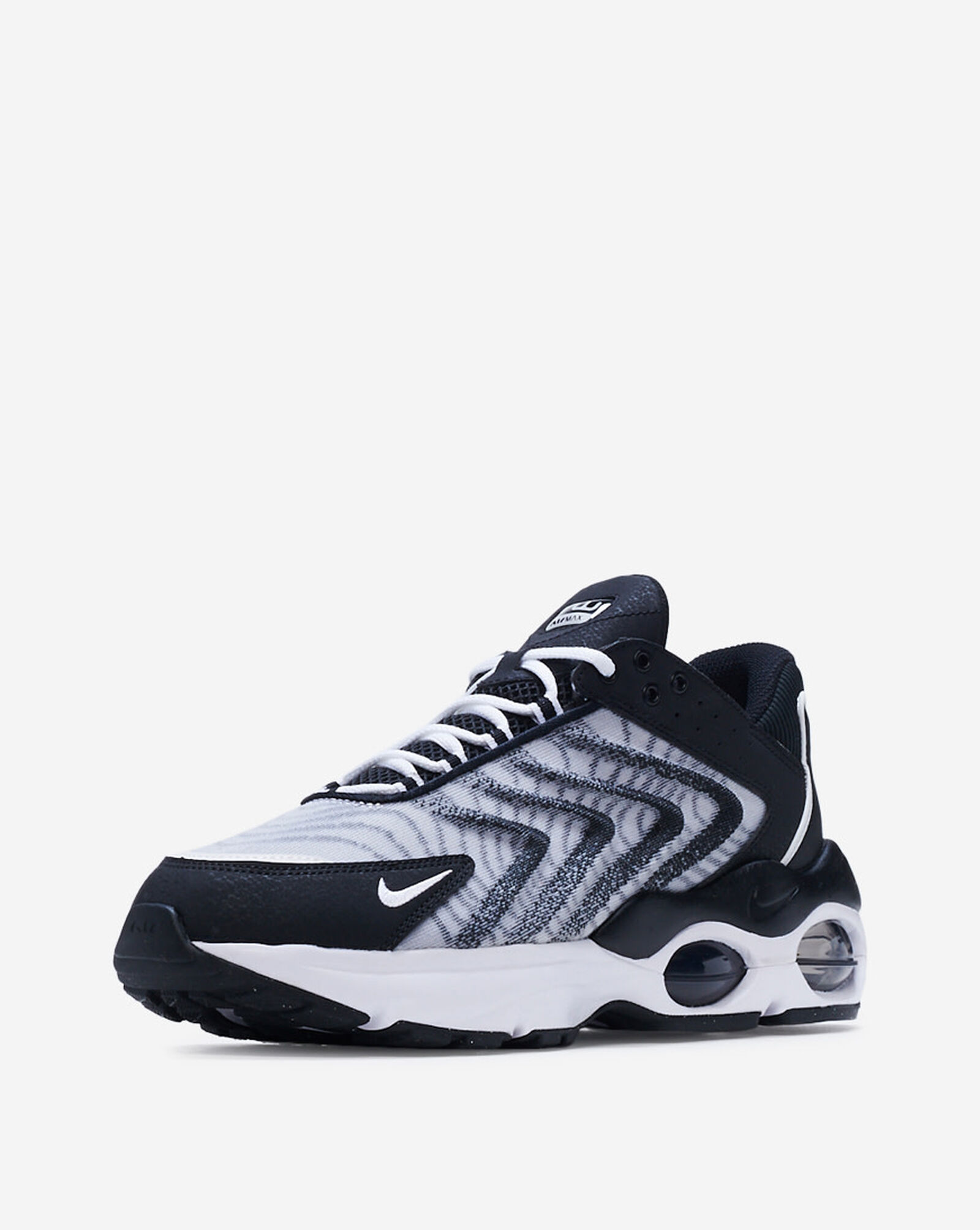 Nike air max tailwind snipes