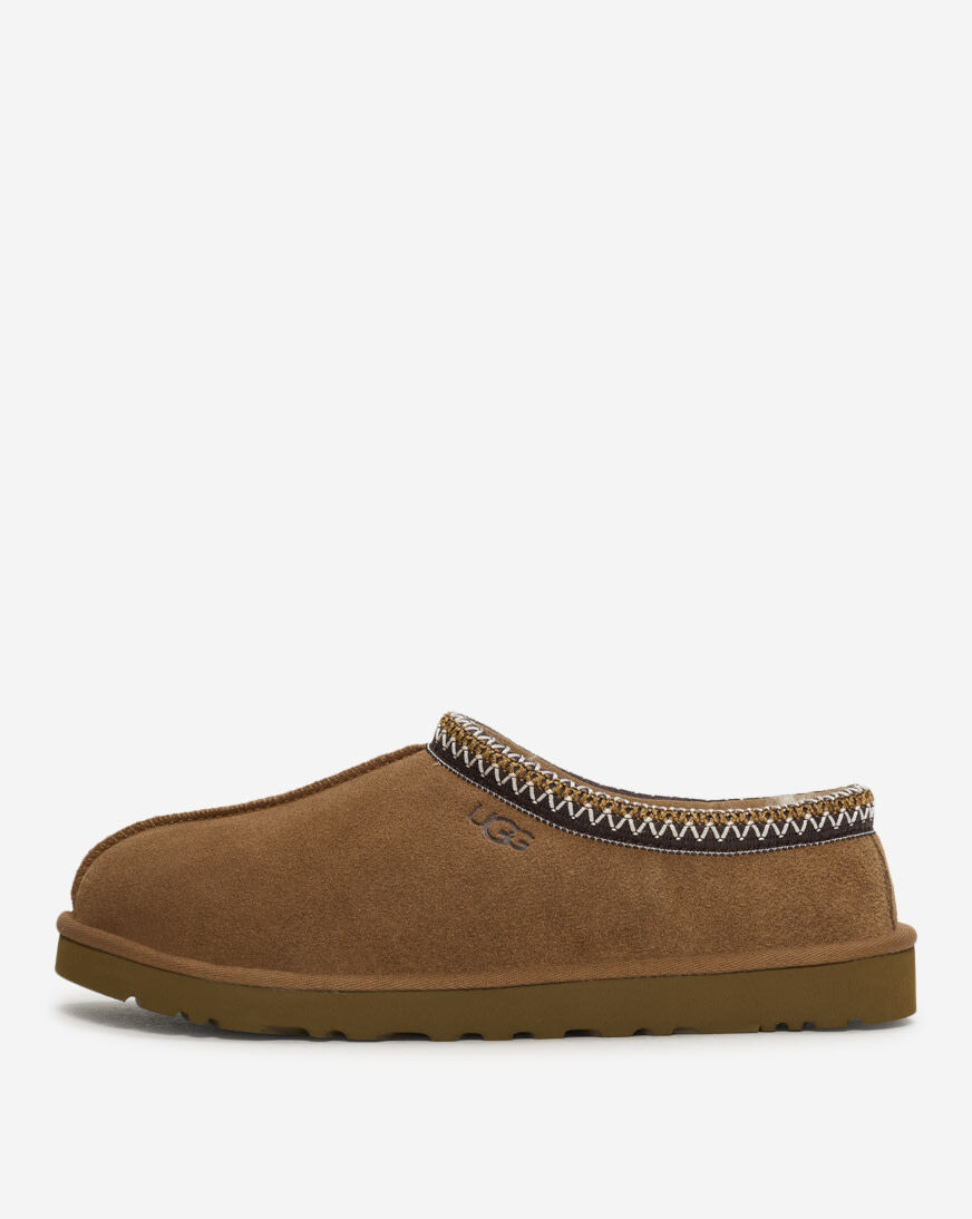 kaz)　割栗石(茶)400kg Shop UGG Tasman II Slipper 1174671-CHE brown | SNIPES USA