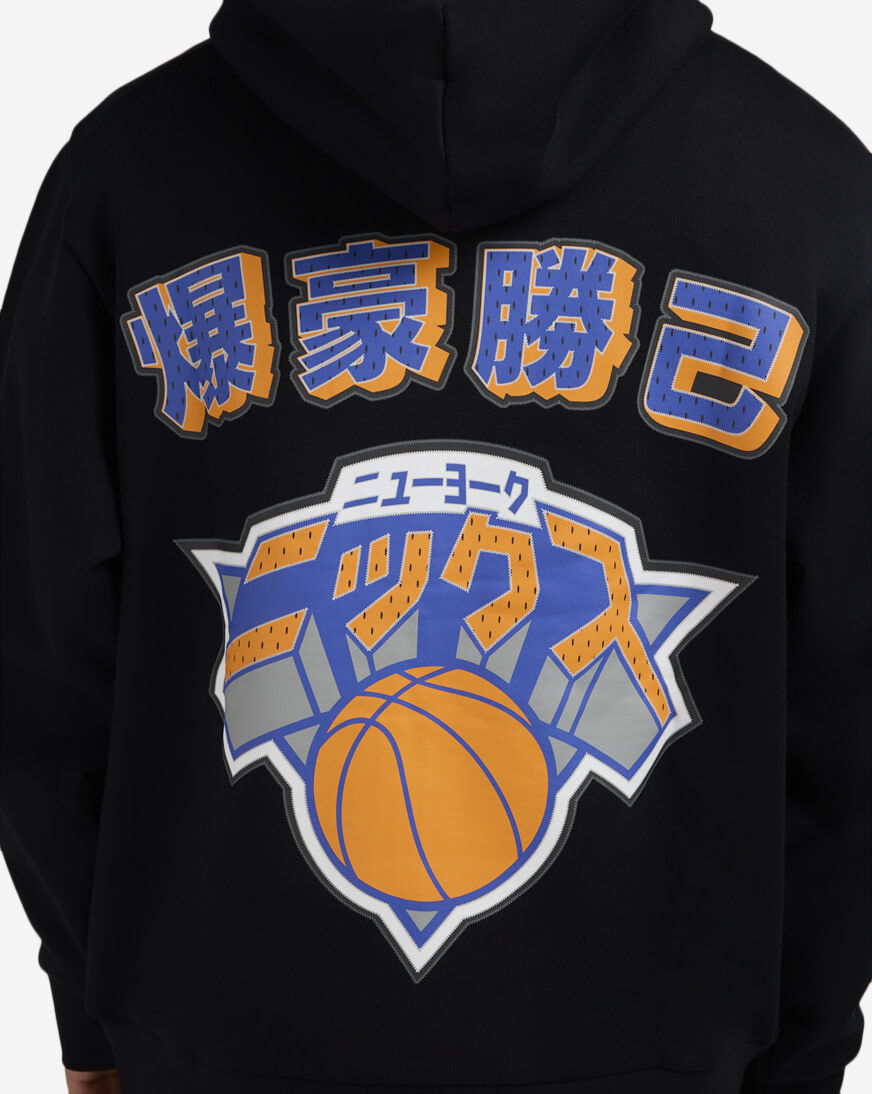 Shop Hyperfly Knicks Bakugo Hoodie NYK-BLK-BAK-CH black | SNIPES USA