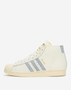 adidas Pro Model IG8474 cream 1