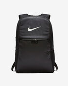 Nike Brasilia Xl Training Backpack BA5959-010 Black 1