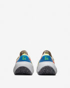 Nike Space Hippie 04 DA2725-200 Brown 4