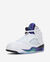 Air Jordan 5 Retro