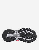 adidas Adistar XLG 2.0 HQ7468 White 5