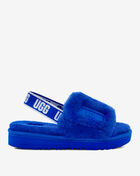 Grade School Disco Slides