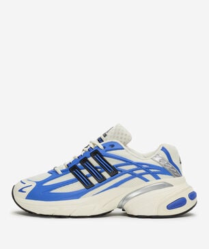 Adistar XLG 2.0