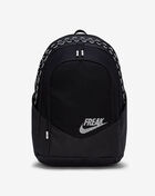 Nike Giannis Freak Backpack DA9865-010 Black 1