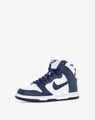 Grade School Dunk High