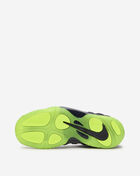 Big Kids'  Little Posite One