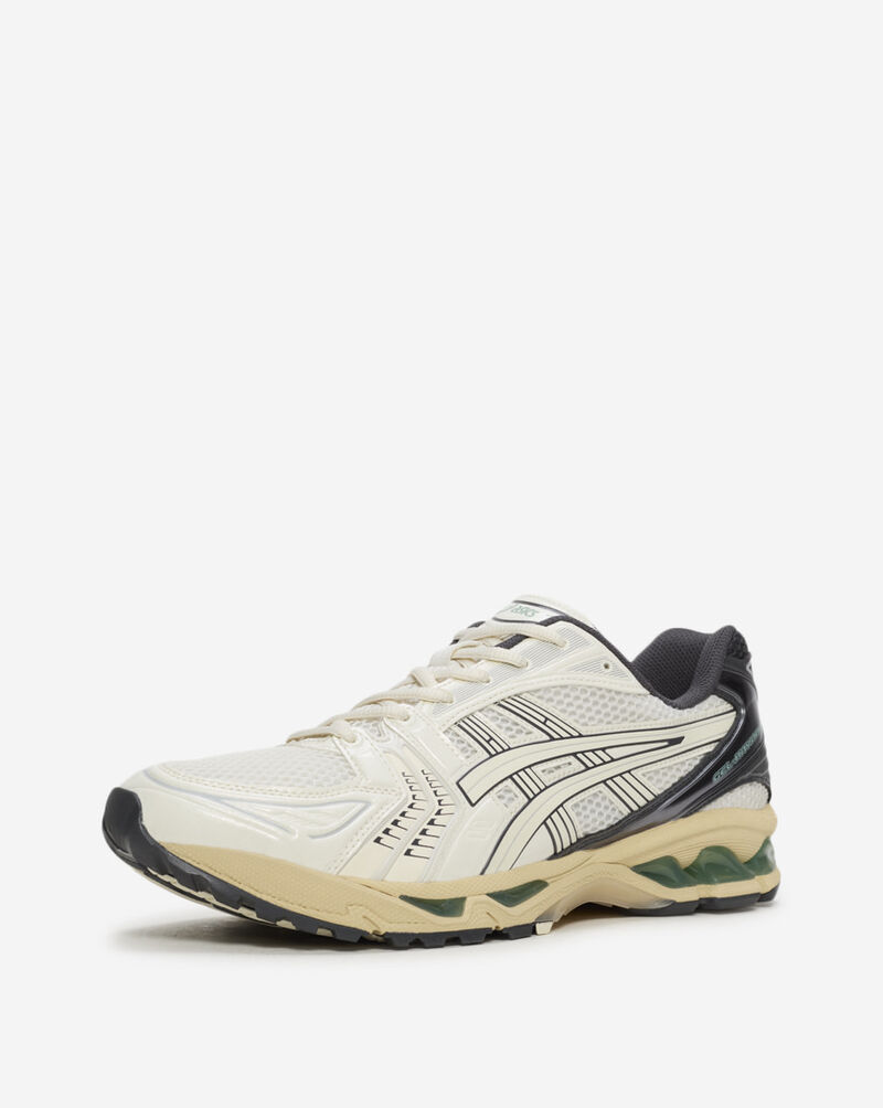 Asics GEL-KAYANO 14 1203A537-113 cream 2