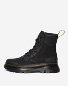 Tarik Utility Boot