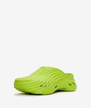 Grade School Echo Wave