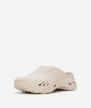 Grade School Echo Wave