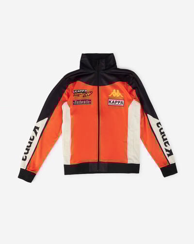 Race Track Jacket