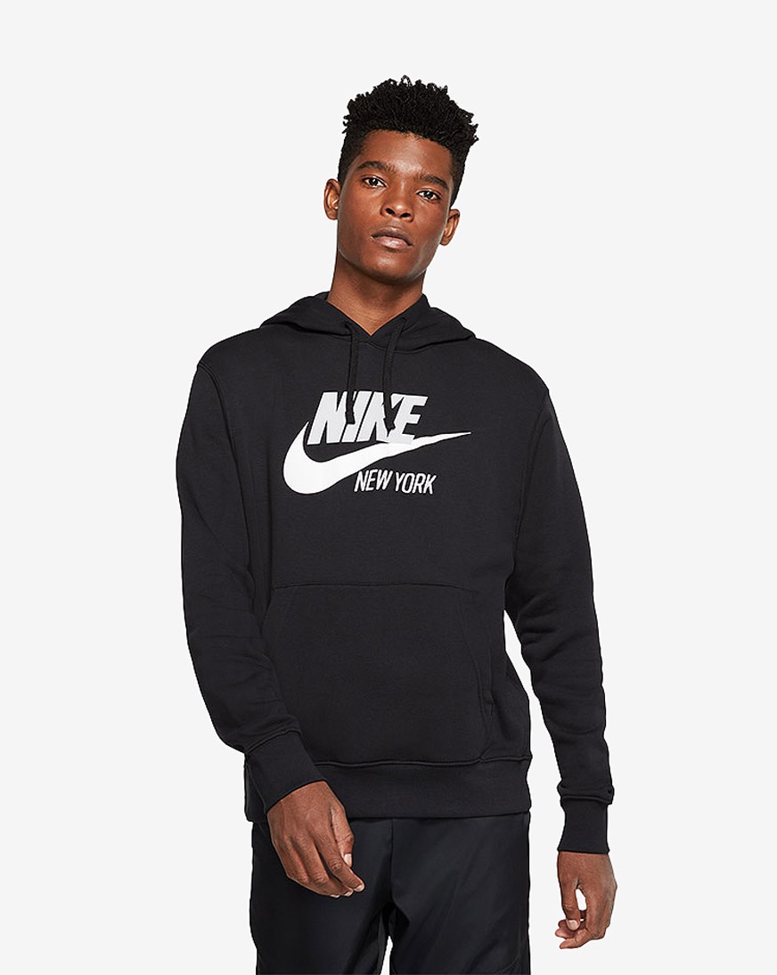nike hoodie new