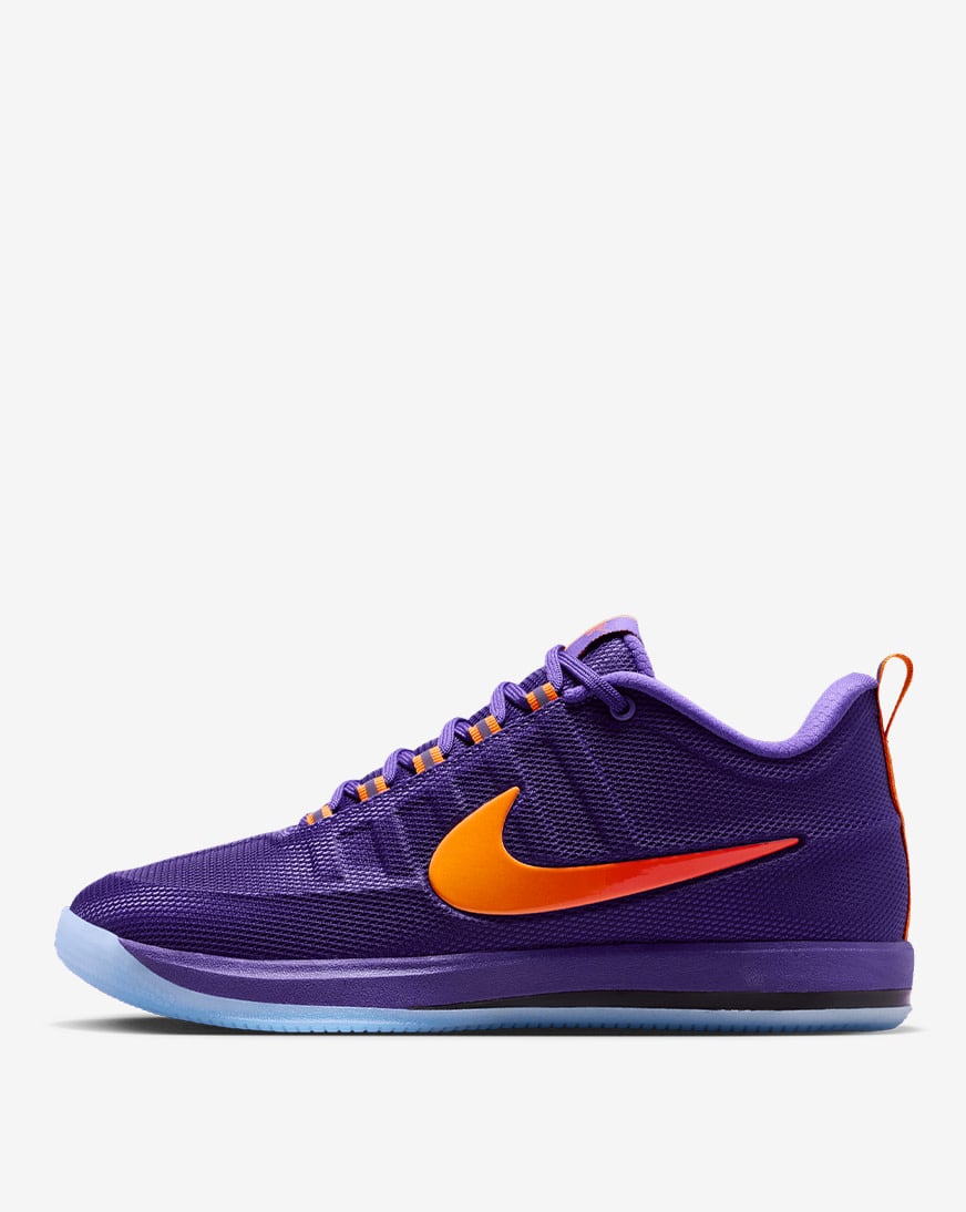 Shop Nike Book 2 