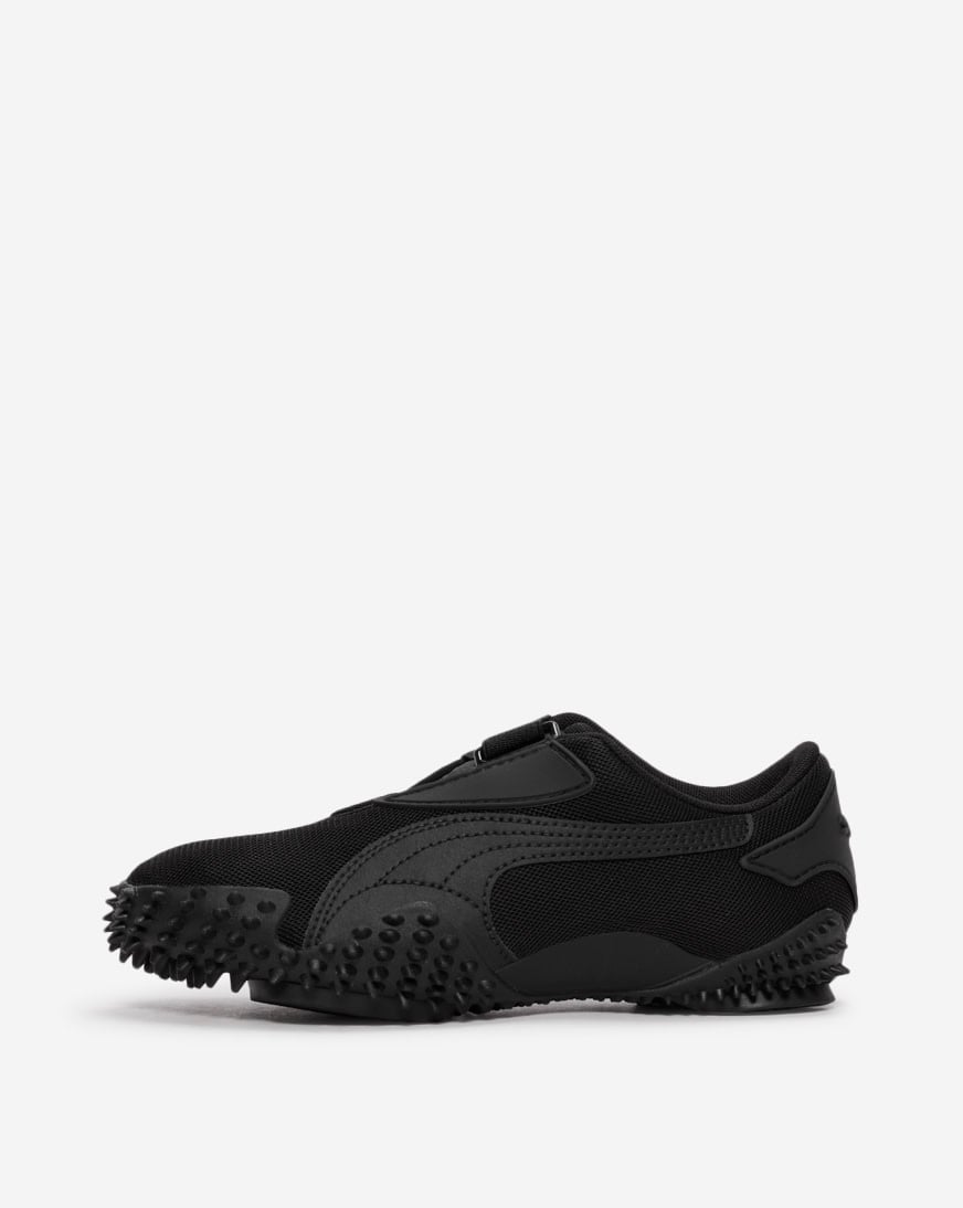 Shop PUMA Grade School Mostro 40372902 black | SNIPES USA