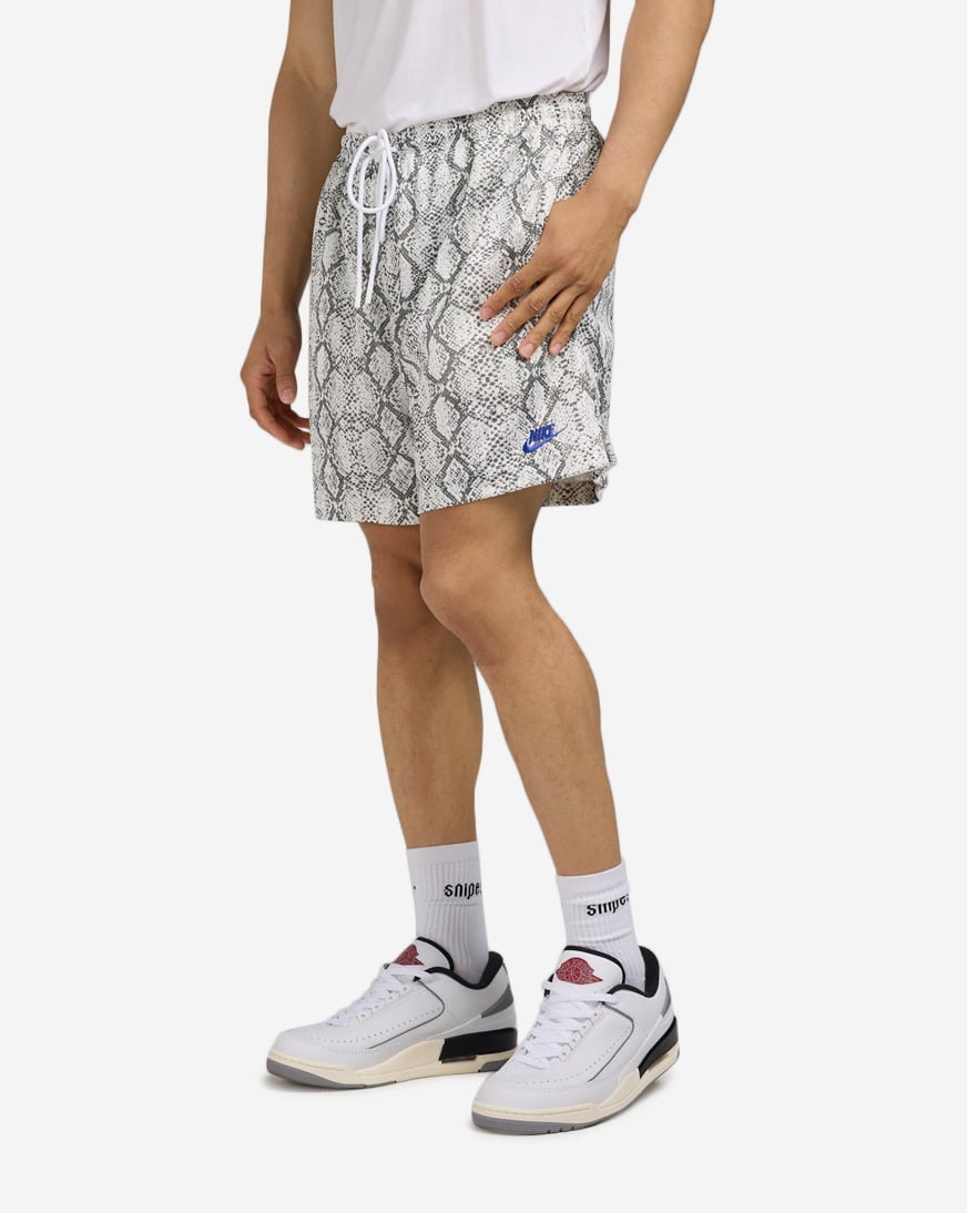 Shop Nike 5