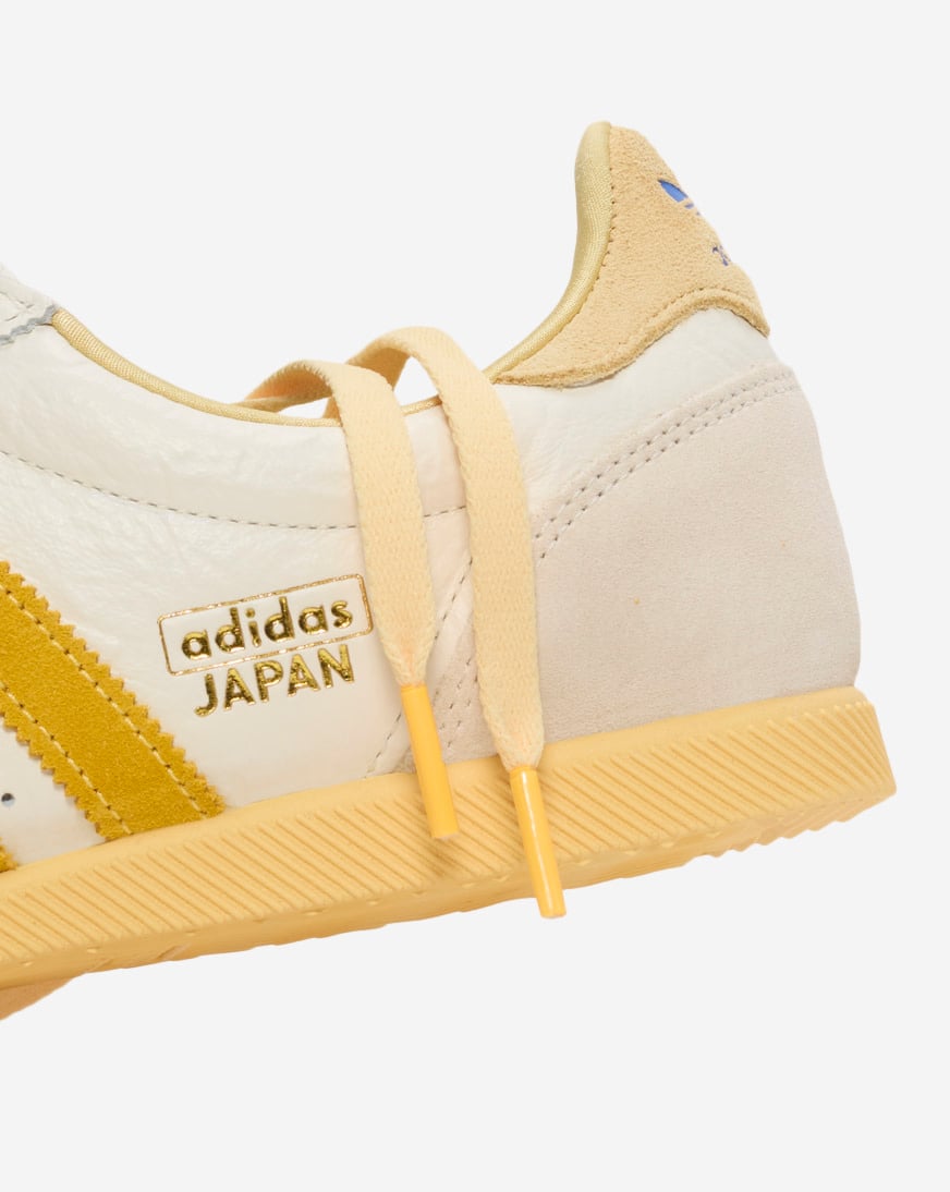 Shop adidas Japan IG2011 yellow | SNIPES USA