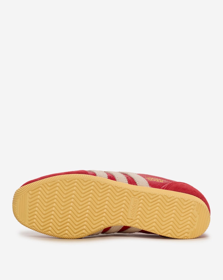 Shop adidas Japan IG4507 red | SNIPES USA
