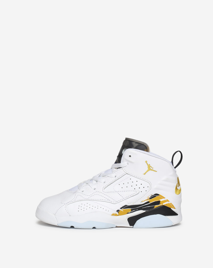 jumpman yellow