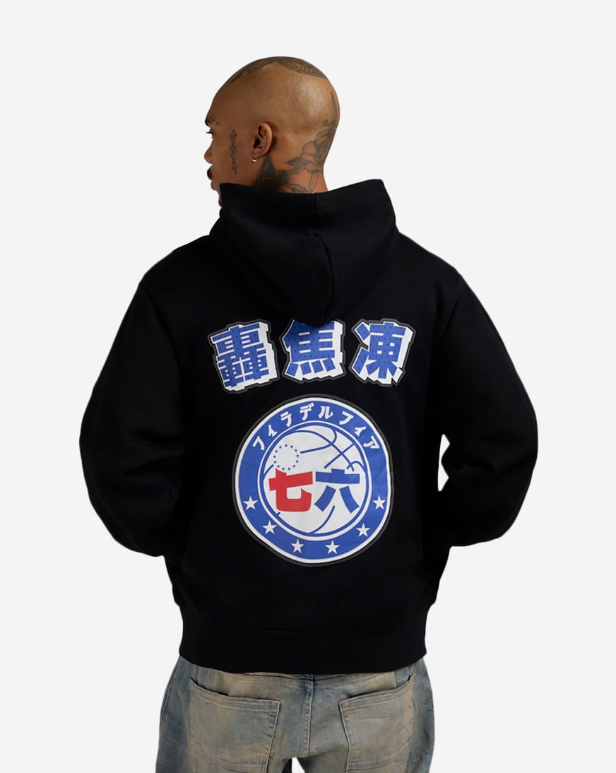 Shop Hyperfly Sixers Todoroki Hoodie PHI-BLK-TOD-CH black | SNIPES USA