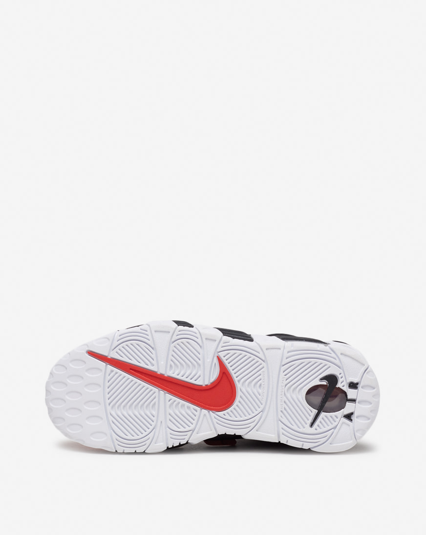nike uptempo snipes