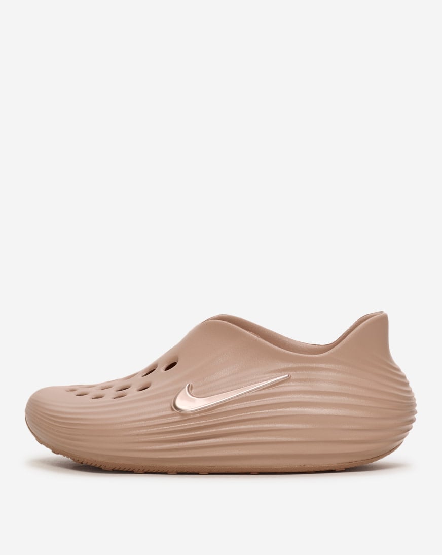 Shop Nike ReactX Rejuven8 HV5062-602 beige | SNIPES USA