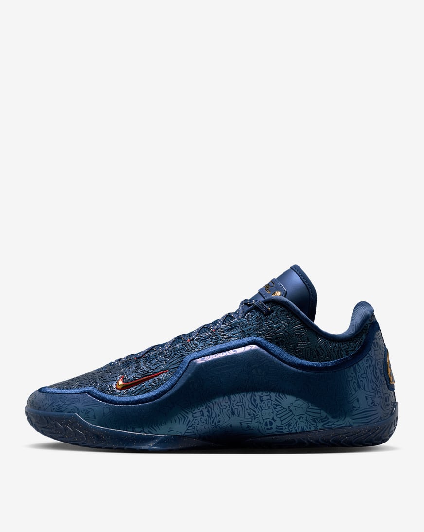 Shop Nike LeBron XXIII 
