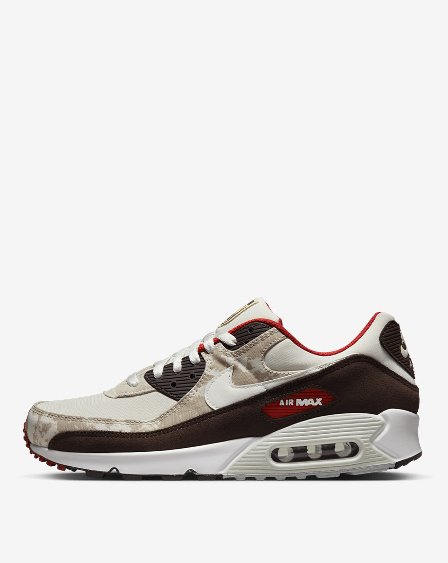 snipes air max 1