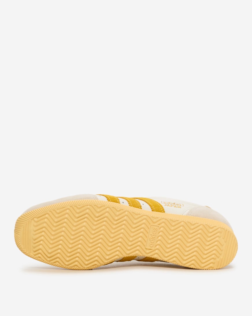 adidas gazelle silver green womens Gucci Adidas Gazelle Sneakers