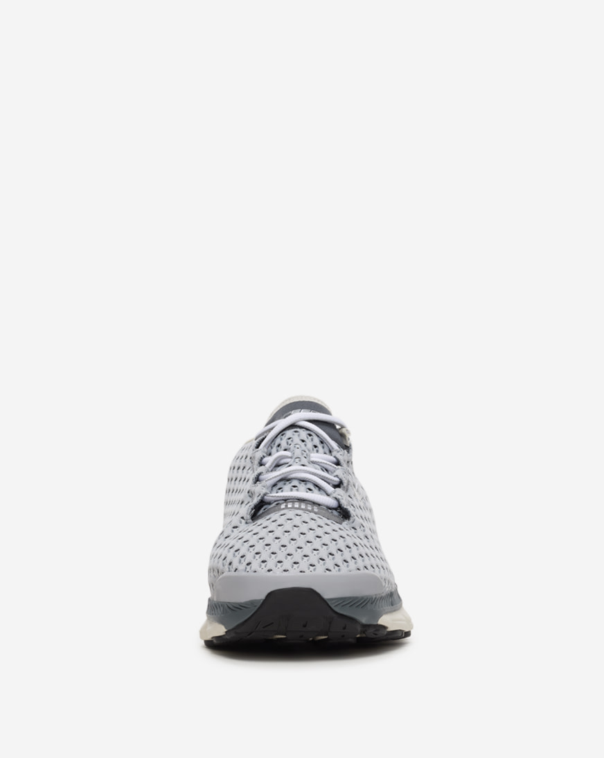 Shop Under Armour Speedform Gemini 3026770-011 grey | SNIPES USA