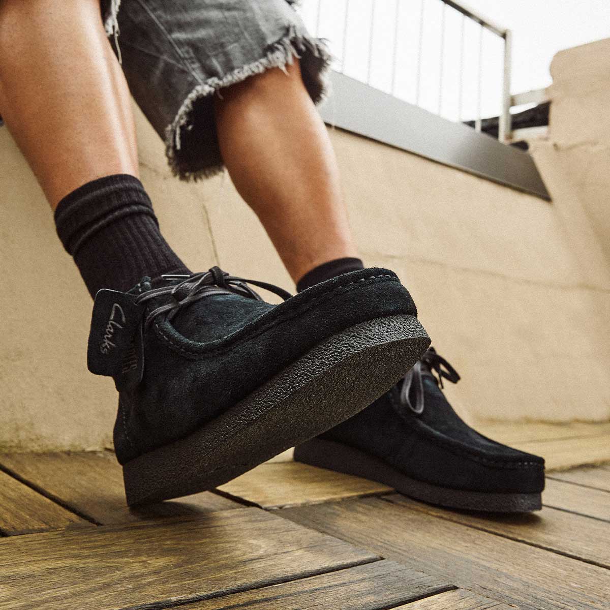 WALLABEE YOURSELF